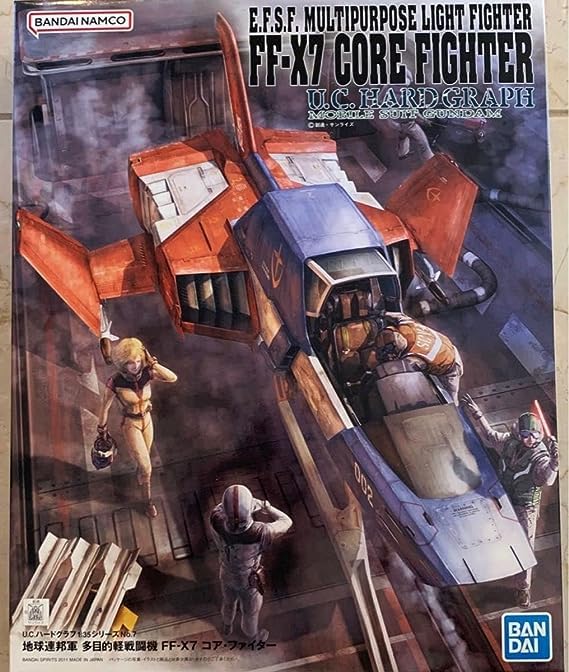 Amazon.co.jp: コアファイター 1/35 U.C. HARDGRAPH FF-X7 CORE